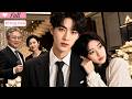 Multi Sub He Worked Hard Fell In Love Then Learned He Already Owned It All
