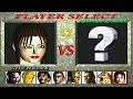 Tekken 1 Michelle Chang