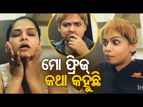 Chhandita Padhi https://you...