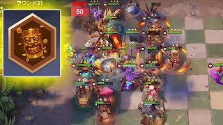 がっぽりゴブリンの賞金インセクト オートチェス Autochess Gameplay プレイ動画