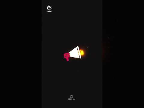 Трейлеры Бойкот