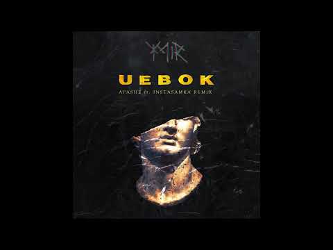 Apashe - Uebok (Gotta Run) [YMIR Remix Contest Winner]