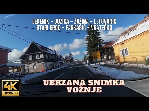 🚗 Snimka vožnje -Vratečko - Letovanić - Žažina - Lekenik #drive #driver #f1driver