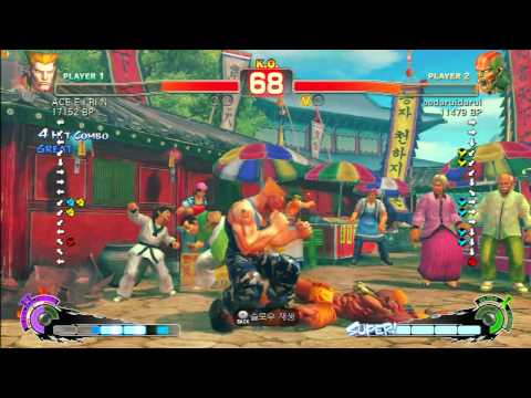 SSF4 Rank Match  ACE E I RI N (GU)  vs  oodaridarui (DH)