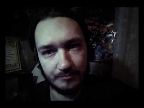 вечерний стрим