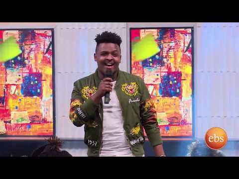 ይትባረክ አበበ ተምትም አዲሱ እሷጋ ሙዚቃዉን በእሁድን በኢበኤስ/Sunday With EBS Yitbarek Abebe T  Esuaga Live Performance