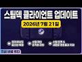 youtube_thumb