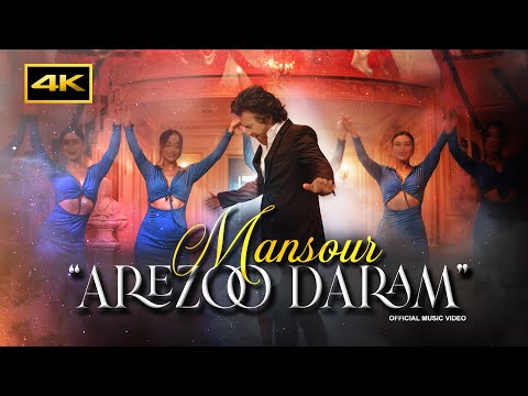 Mansour | Arezoo Daram