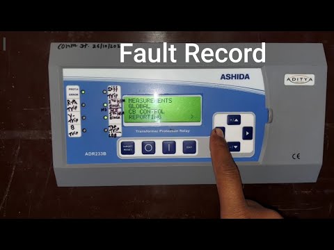 ashida adr233b relay Fault Record kese dekhe | How to ashida adr233b relay Fault Record | Ashida