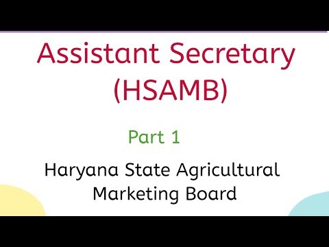 Assistant Secretary HSSC Important Questions - Haryana State Agricultural Marketing Board Video