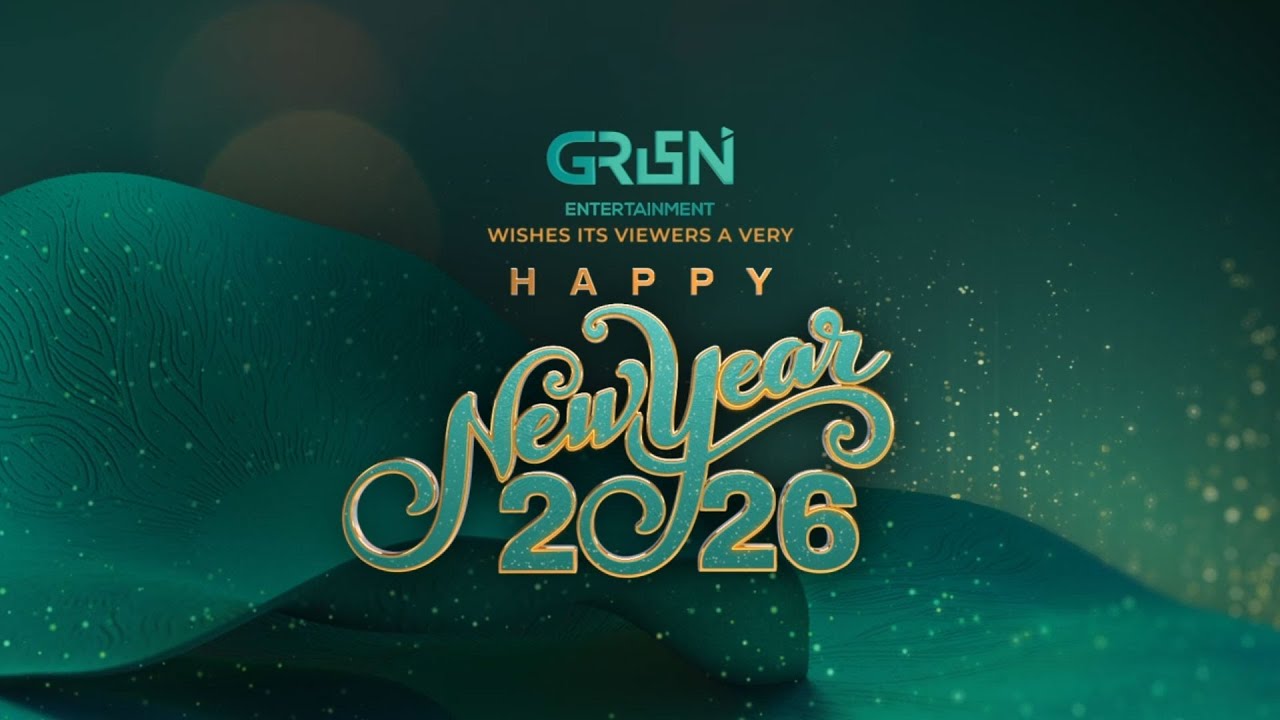 New Year 2026 ✨ Promo | Happy New Year | Green TV Entertainment