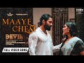 Maaye Chesi Full Video Song Sid Sriram Devil Songs Nandamuri Kalyan Ram Samyuktha Menon