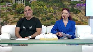 Առավոտը Շանթում/Aravoty Shantum/էլբակյան կրթահամալիր