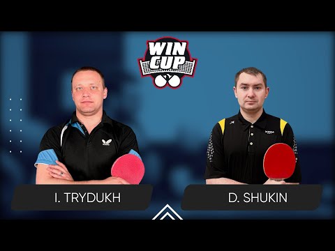 02:15 Ihor Trydukh - Dmytro Shukin West 7 WIN CUP 29.06.2024 | Table Tennis WINCUP