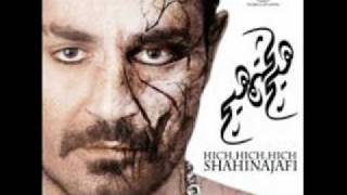 Video thumbnail of "Shahin Najafi - Nagahan | Hich Hich Hich 2012"