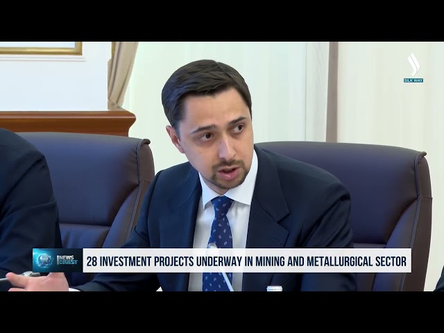 В горно-металлургическом комплексе Казахстана реализуют 28 инвестпроектов