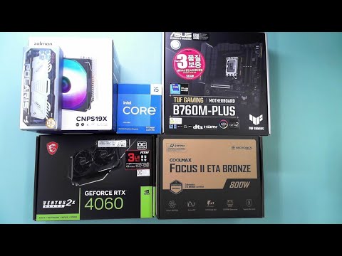 [아싸컴] 조립영상 라이브  / 2404254707(이*기) 고객님