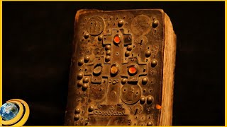 Ոչնչացումից փրկված Ավետարանի ոդիսականը