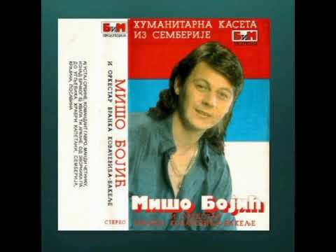 Hvala Ti Arkane (True HD)