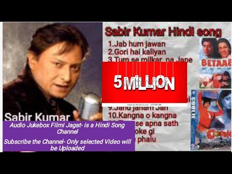 download lagu mp3 mp4 Bollywood Music Zone, download lagu Bollywood Music Zone gratis, unduh video klip Bollywood Music Zone