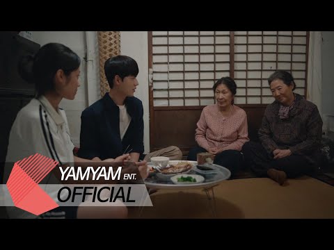 [MV] 멜로망스(MeloMance) - Happy Song | 우리들의 블루스(Our Blues) OST Part 7