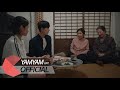 MV 멜로망스 MeloMance Happy Song 우리들의 블루스 Our Blues OST Part 7