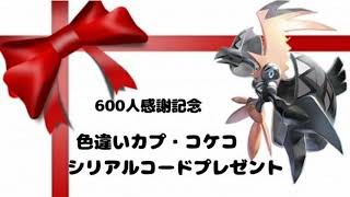 皆に感謝(*'ω'*)