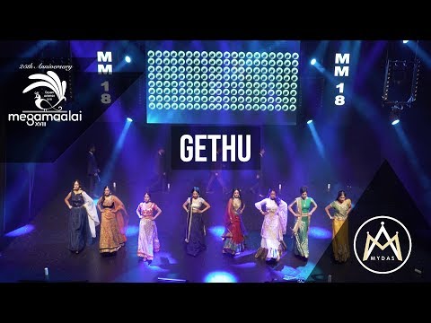 Mega Maalai XVIII - Gethu