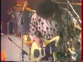 Аукцыон - Старый пионер (live, 1990 г. ?) 