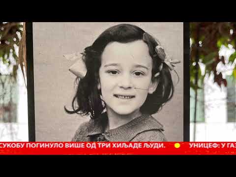 RTS JUTARNJI PROGRAM - Na jutarnjoj kafi - David Jakovljević