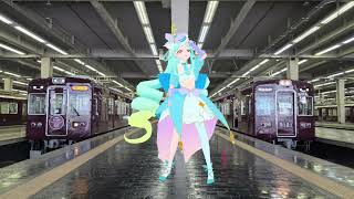 【MMD名探偵プリキュア】キュアエクレールが阪急大阪梅田駅で"ラズベリー＊モンスター"。