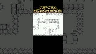 過去最高難易度👹 【Messアドベンチャー】 #ゲーム #ゲーム実況  #メスアドベンチャー