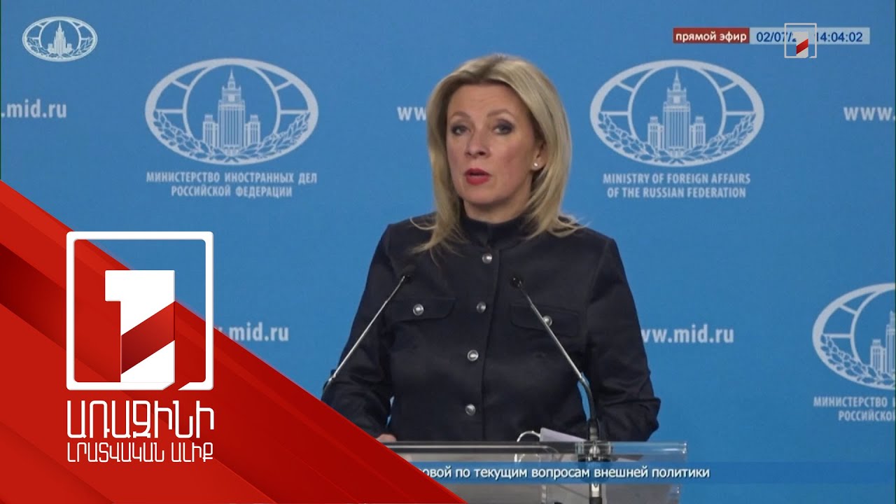 Բաքվում պահվող ռուսաստանցիներին հյուպատոսական աջակցություն կտրամադրվի