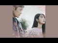 BTS Jimin, Ha Sung Woon - With you (Our Blues OST) ringtone