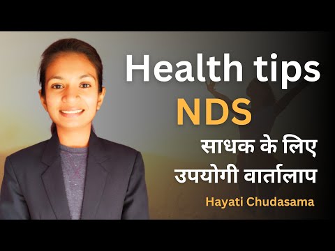 Jaipur NDS Shivir || #hayatichudasama