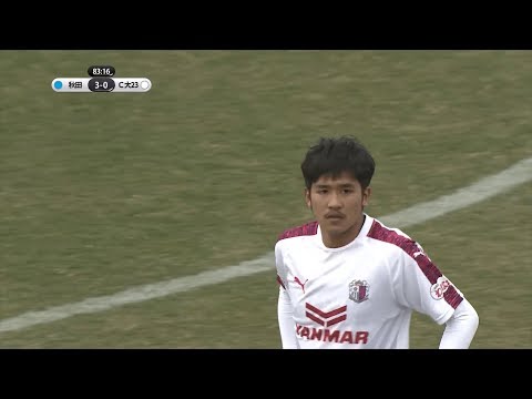 Pongrawit & Tawan Highlights  4/7