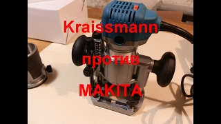 Kraissmann 910 OFT 6-8 без базы - відео 1
