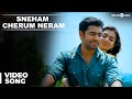 Official : Sneham Cherum Neram Video Song | Ohm Shanthi Oshaana | Nivin Pauly, Nazriya Nazim