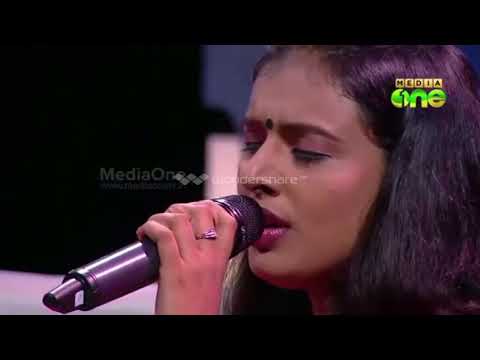 Aye Mohabbat Tere Anjaam Pe Rona Aaya - Sithara - Courtesy MediaOne