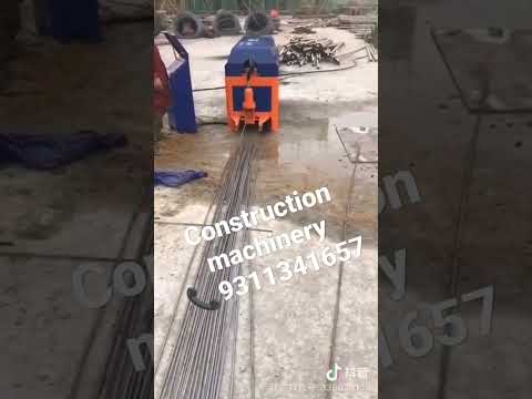 Rebar Decoiling Machine