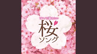 Download lagu 千本桜 （黒うさP feat.初音ミク） mp3