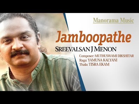 Jamboopathe | Live Concert Sreevalsan J Menon