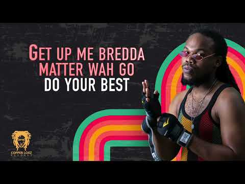 Kenzic - PUNCHLESS (Official Lyric Video)