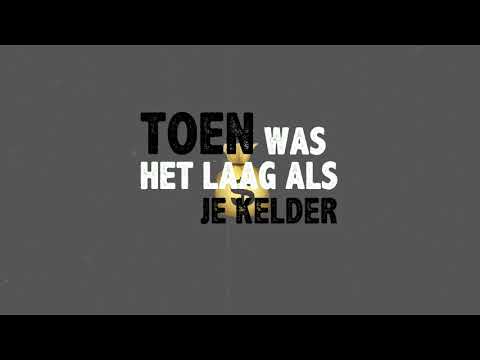 CED REVINO x ALPAY x CLEMOZ - OMZET[LYRIC VIDEO]