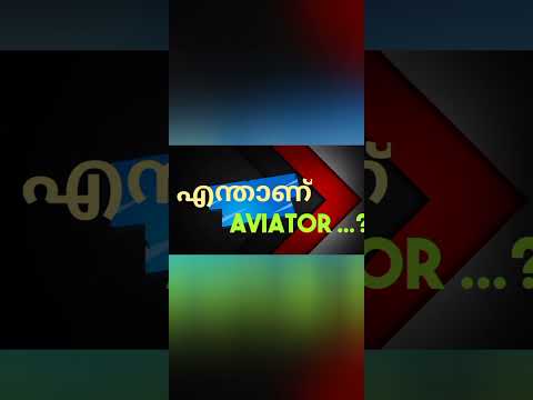 What is Aviator # Aviator game # Aviator game malayalam