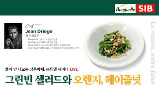 영상썸네일