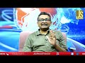 Iran Khomeini Successor Way  || ఖొమెనీ వారసుడి పరిస్థితి అది - Video