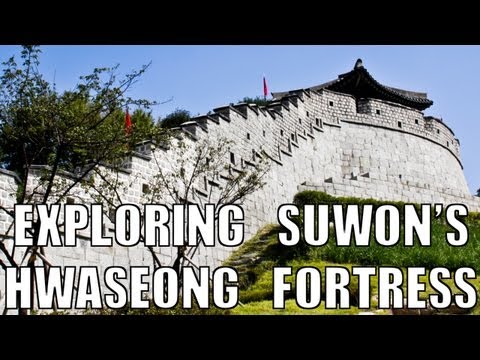 Suwon's Hwaseong fortress