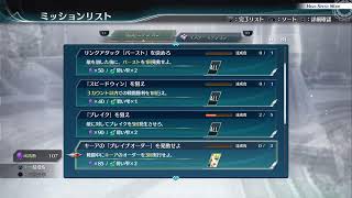 アリティさんの創の軌跡