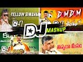 Tdp Mashup Dj Songs Cbn Dj Songs Tdp New Songs Tdp Dj Songs Tdp Telugu Dj Songs